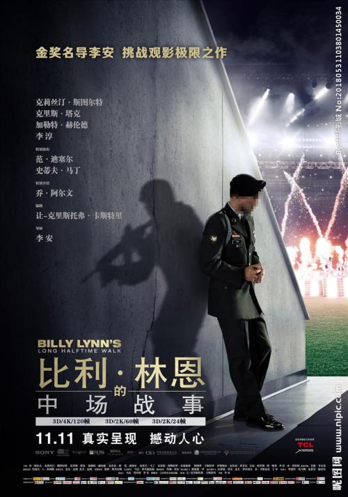 办理白俄罗斯签证